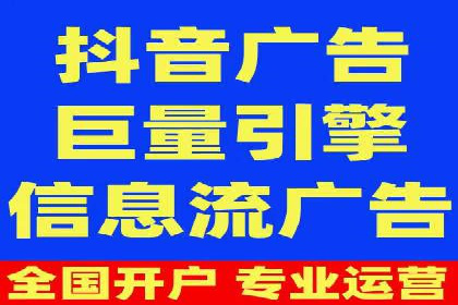 社交网络信息流运营的案例集锦与解读