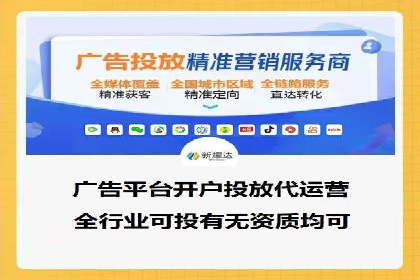 探索百度推广的营销效果奇迹